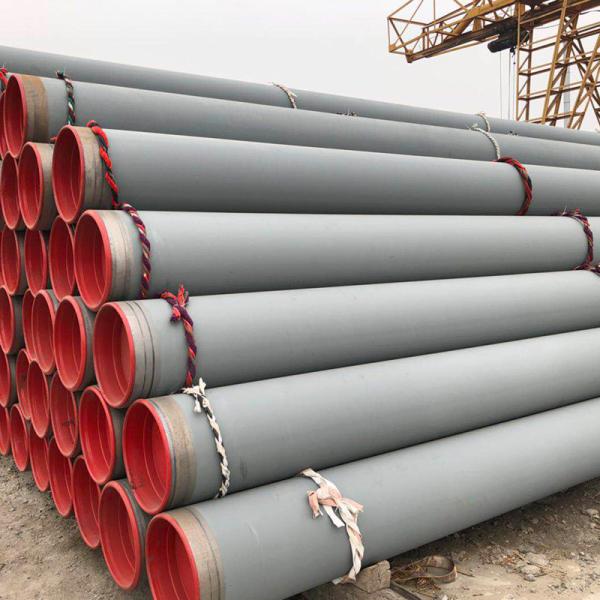 ASTM A214 SA214 	Anti Corrosion Steel Pipe , PE Coating Steel Gas Line