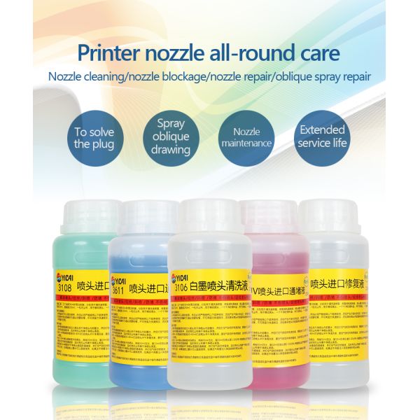 HP Dye Ink Printhead Cleaning Solution Dissolves Dried Ink Residue Restores Print Quality Extends Printhead Life