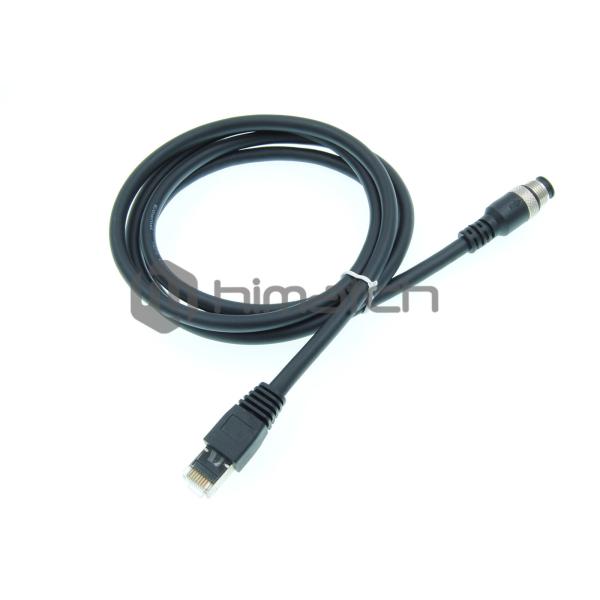 Anti Interference Industrial Ethernet Cable / Gigabit Ethernet Cable 15m Length