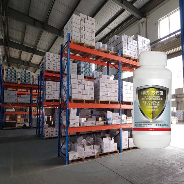 Farm Pest Cotton Whitefly Effective Insecticide HaNPV + Bacillus Thuringiensis