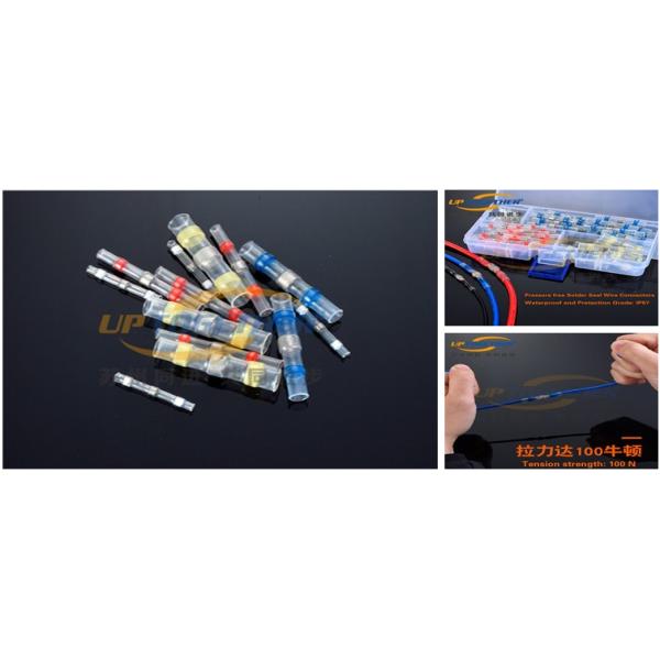 One Piece Waterproof Solder Seal Wire Connectors XHDRS - 1 White Series