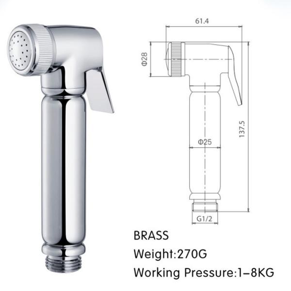 7kg Bathroom Bidet Sprayer