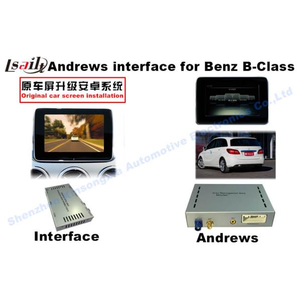Интерфейс мультимедиа экрана касания видео- для нового Benz a/класса b/c