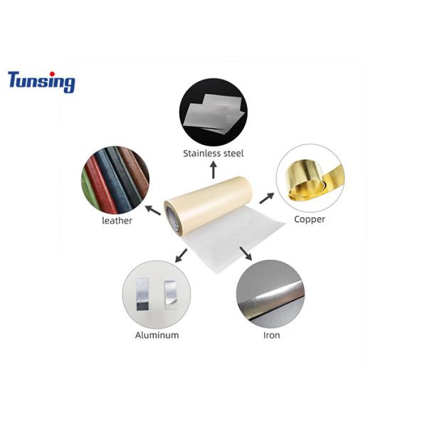 Высокотемпературная термопластическая клейкая пленка PE полиэстерная двусторонняя для психического здоровья