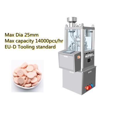 TIANHE 8 Stations tablet diameter 25mm Lab Tablet Press Machine D Tooling