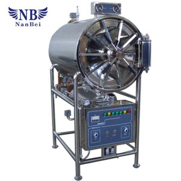 150L Horizontal Autoclave Sterilizer Over Pressure Auto Protect Device