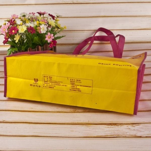 Decorative Silk Screen Custom Non Woven Tote Bags For Clothing Package