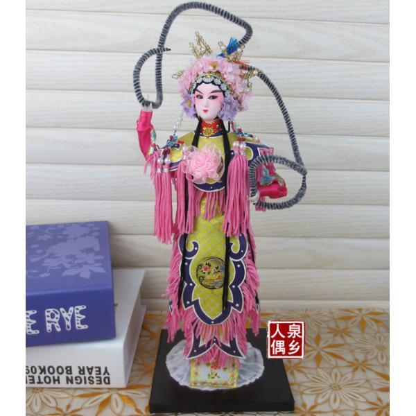 Beijing Opera Dolls, Chinese traditional Doll