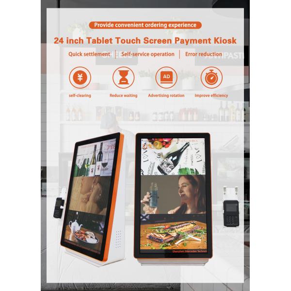 21.5 дюймовый Android POS Self Service Payment Kiosk Для ресторанов