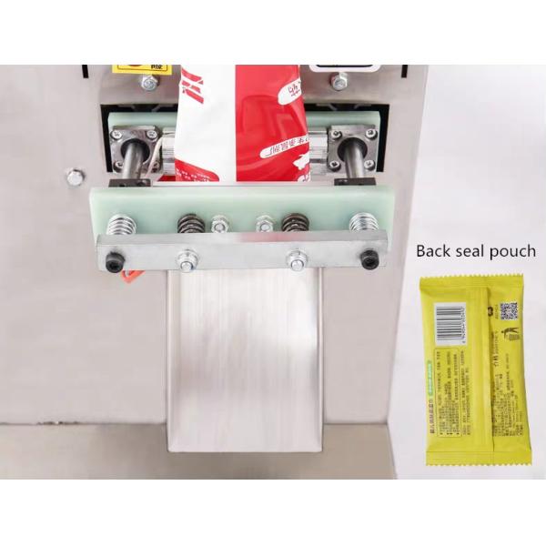 Nuevo producto SMFZ-70 Máquina automática de llenado de sachet de sal, embalaje y sellado Máquina de madera para especias Polvo/nutas/granos/arroz