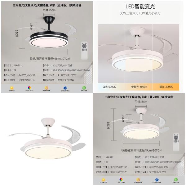 wholesale  Multifunctional Iron+ABS+Acrylic Environment-friendly 18W Ceiling Fan Light