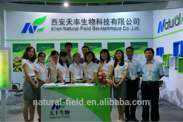 Anti-aging CAS:3681-99-0 Puerarialobata(Wild.) Ohwi puerarin 99%