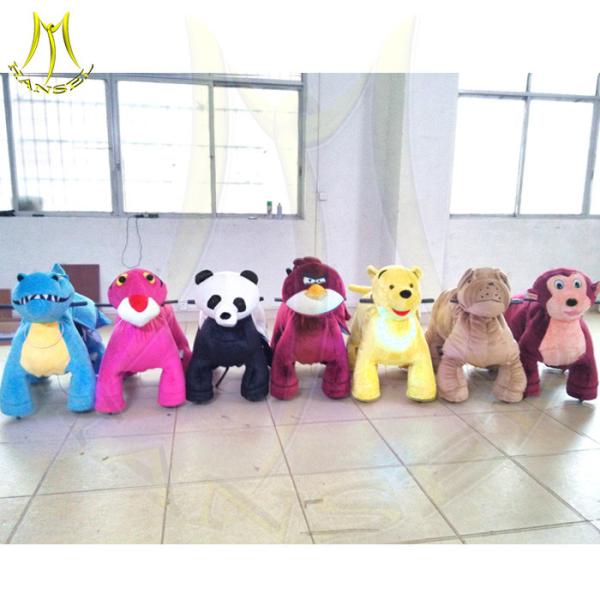 Hansel kids playground equipment helicopter animal kiddy ride  playground electric animal scooter for shopping mall