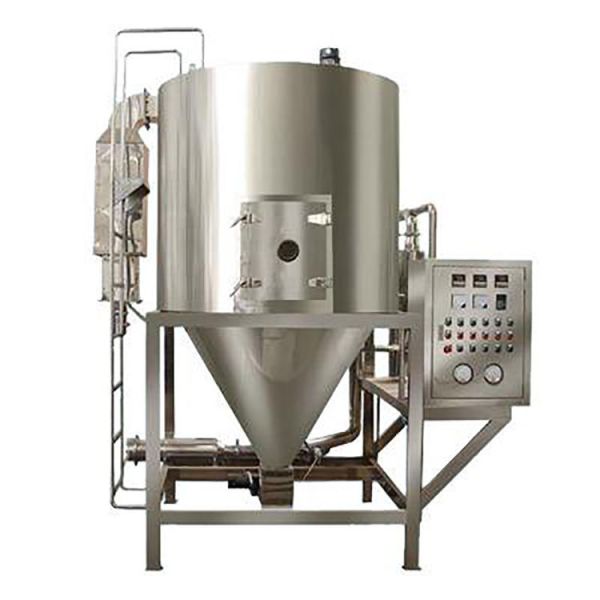 EcoGuard Series Centrifugal Spray Dryer