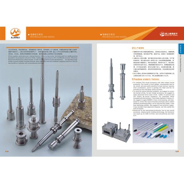 Pièces en plastique de moule d'injection d'EDM pour 36 multi - moule de stylo de cavité