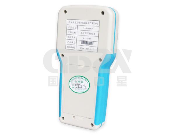 Portable Wireless Phase High Voltage Detector Phasing Tester For For Live Working At Secondary Side