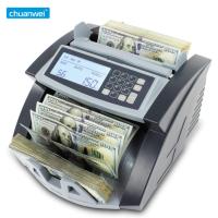 Dinheiro da moeda da PKR de Cassida multi que conta a nota universal do dinheiro contra 110mm da máquina