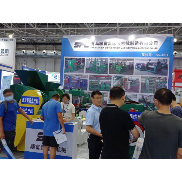 Qingdao Shun Cheong Rubber machinery Manufacturing Co., Ltd.