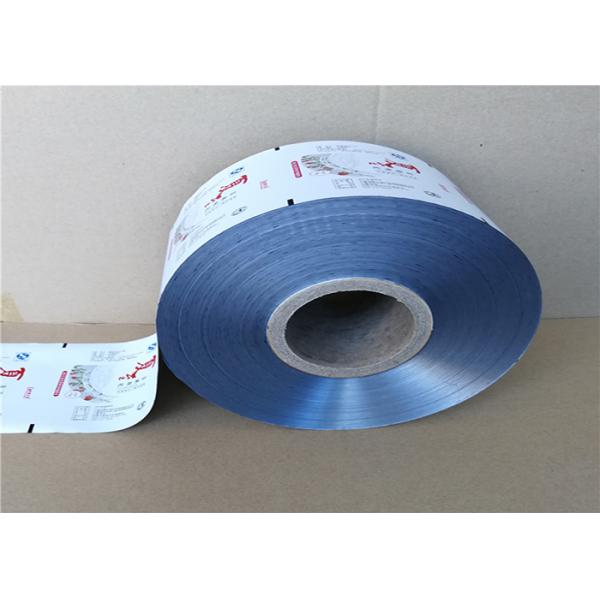 Food Grade Plastic Packaging Film Roll Aluminum Material 3 Layers With PET/AL/PE