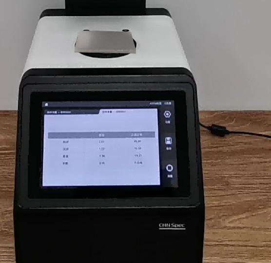 Benchtop 7 langue de Haze Measurement Instrument With Multi d'écran et de grande précision