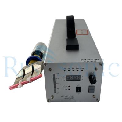 Digital Generator 40Khz Ultrasonic Cutting Device For Rubber with titanium blade