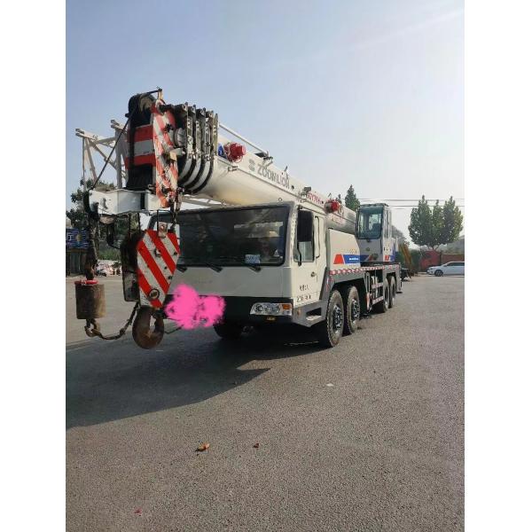 Грузовик Zoomlion грузовиком грузовиком грузовика грузовика грузовика грузовика грузовика грузовика грузовика грузовика грузовика грузовика грузовика грузовика грузовика грузовика грузовика грузовика грузовика грузовика грузовика грузовика грузовика грузовика грузовика грузовика грузовика грузовика грузовика грузовика грузовика грузовика грузовика грузовика грузовика грузовика грузовика грузовика грузовика грузовика грузовика грузовика грузовика грузовика грузовика грузовика грузовика грузовика 