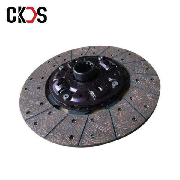 ISUZU 1-31240-851-2 Clutch Disc Adjustment Tool Transmission Cover