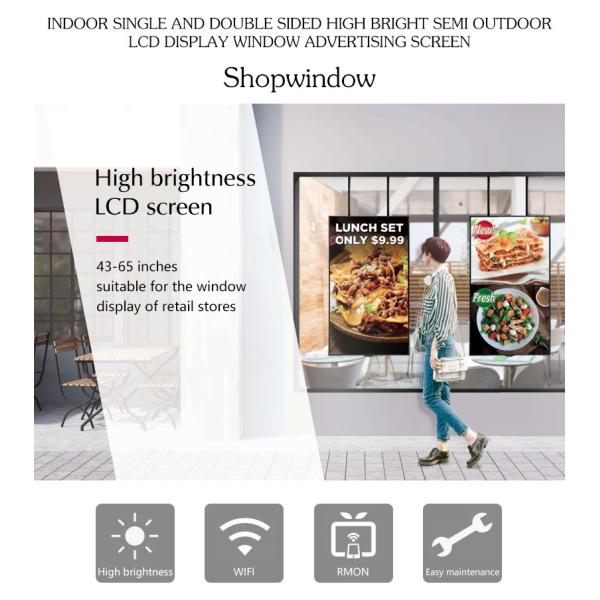Double Sided FCC Certified 350 Nits LCD Advertising Equipment For Restaurants