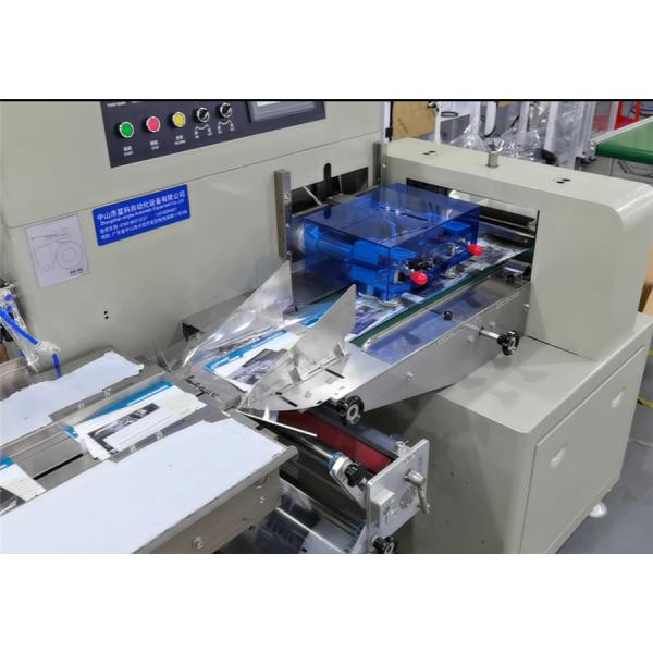 Automatic Bagging Pillow Packaging Machine for casters/manuals/masks/hotel supplies/tableware/furniture accessories