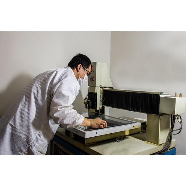 Chengdu Yafei Optical Instrument Factory