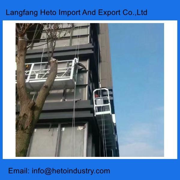 Bahrain steel ZLP630 suspended working platform window glass cleaning equipment