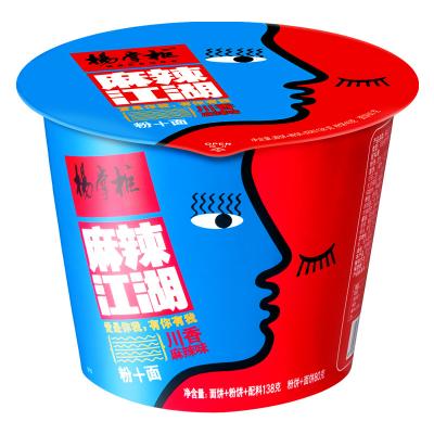 Método de cozimento de água fervente Copo Fritos instantâneos 3 minutos Tempo de cozimento