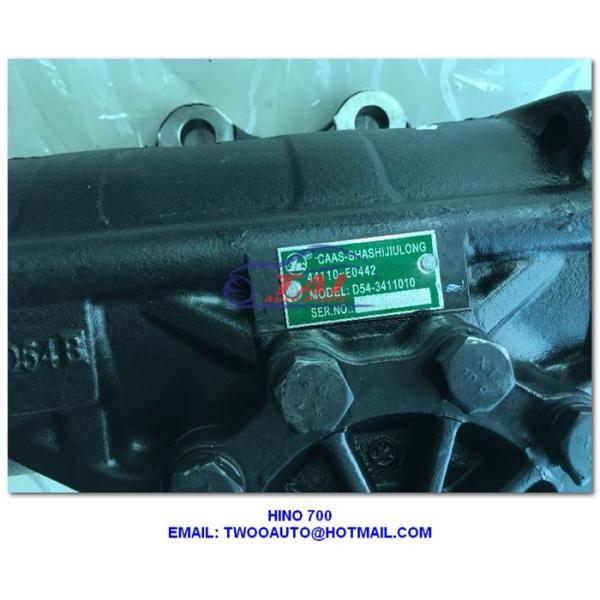 Детали двигателя Hino Япония оригинальная коробка передач с усилителем руля подходит для HINO 700 E13C 44110-E0441