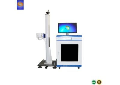 30W Fiber Fly Laser Marking Machine for PVC Pipe_HDPE Plastic Pipe Laser Printer