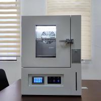 Chambre d'essai de température et d'humidité climatiques pour pièces électroniques