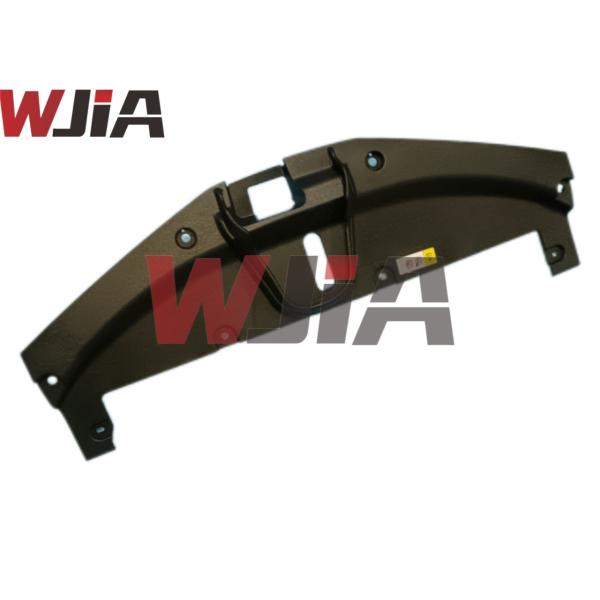 53289-02150 Radiator Support Opening Cover Japanese Car Parts Toyota Corolla 2019-2021