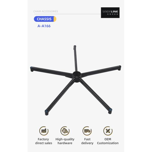 Modern Black Office Chair Base Replacement 5 Casters Wooden Feet Iron Frame