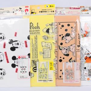 Sacs de T-shirt imprimés sur mesure 25x35 cm Sacs de T-shirt clairs