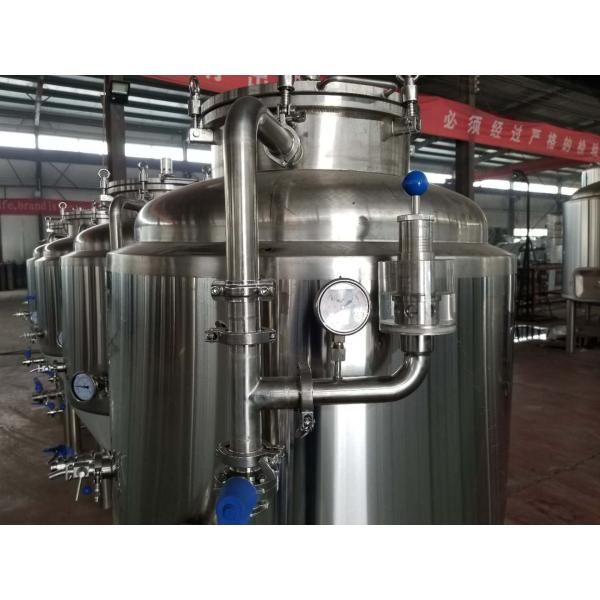 танк винзавода 1000Л 1500Л 2000Л яркий, танк нержавеющей стали пива ККТ