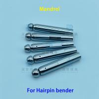 Mandrel de chrome dur pour les tubes de différentes tailles et la machine d'intégration