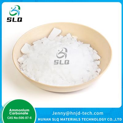 99% Ammonium Carbonate Chemical Formula (NH4)2CO3 CAS Number 506-87-6