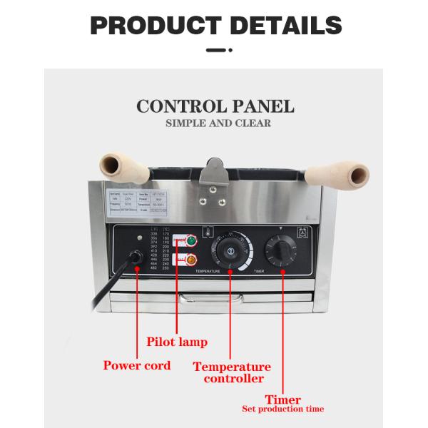 375*495*270мм Яичный хлебопекарь для быстрой и простой потребности в производстве закусок