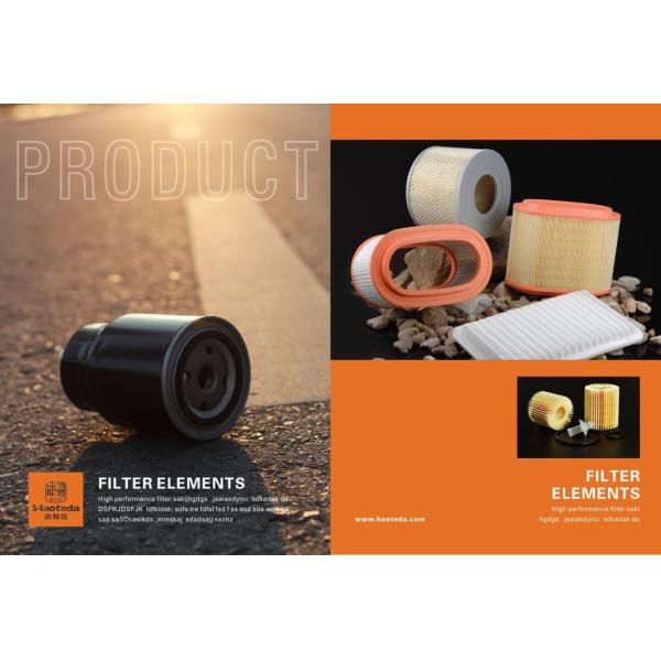 Customizied CH10246 Cross Reference Paper Core Auto Parts Oil Filter