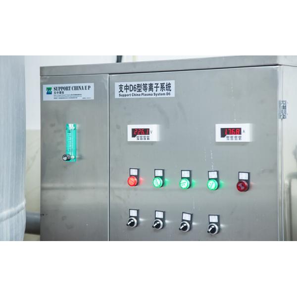 High Water Absorption 48gsm Viscose PET Spunlace Non Woven Cloth