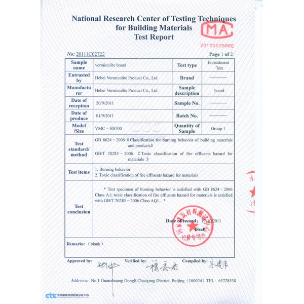 доска изоляции газового котла 900кгс/М3 огнестойкая теплостойкая