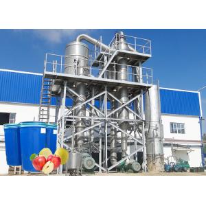 NFC & Cloudy Apple Juice Production Line - Turnkey Processing Equipment for Beverage Industry