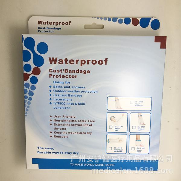 Hot Sale Teenage leg Waterproof Cast Cover Wound Care Bandage Protector