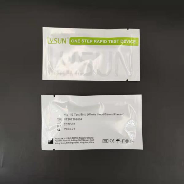 妊娠検出胎児フィブロネクチン検査HCG生殖能力検査25mIU/ml