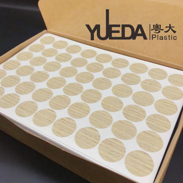 Customizable Cabinet Screw Covers Self Adhesive Heat Resistance DY247