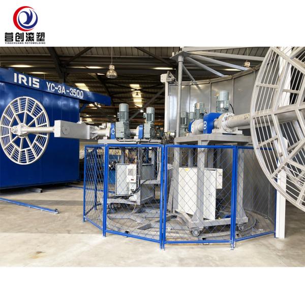 Máquina de molde rotatório plástica do carrossel das páletes para fazer o tanque de água